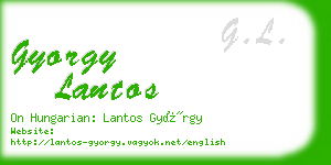 gyorgy lantos business card